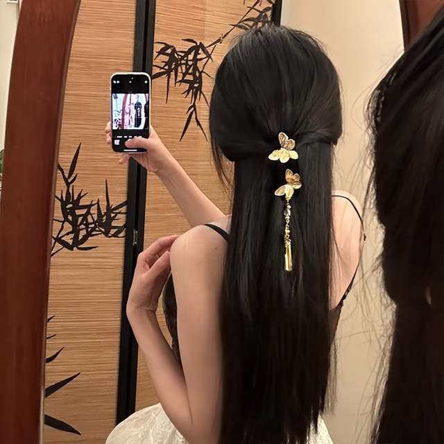 
Shanmu handmade Dieqi Jinlan new Chinese style retro golden butterfly tassel hairpin female bridal hairpin