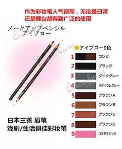 三善笔 新人首单立减十元 22年7月 淘宝海外 三善笔 新人首单立减十元 22年7月 淘宝海外