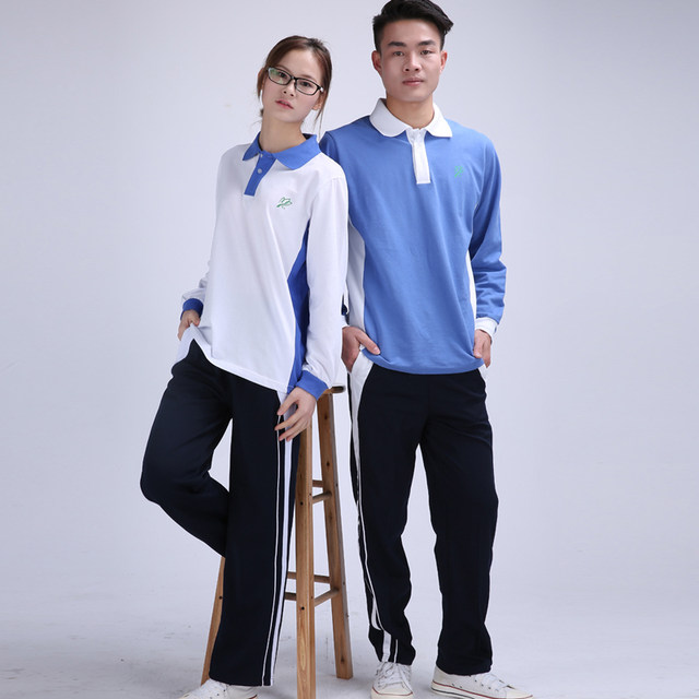 Shenzhen school uniform middle school student men's and female sports trousers school uniforms winter jacket summer slim short sleeve jacket pants
