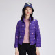 Fish brand women's down jacket for women's new autumn thin duck down jacket for inner wear and outer wear short top FGGC5100
