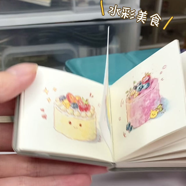 
Handmade fish and beans notebook card paper mini small portable high-value color PU pocket notebook painting notebook graffiti notebook