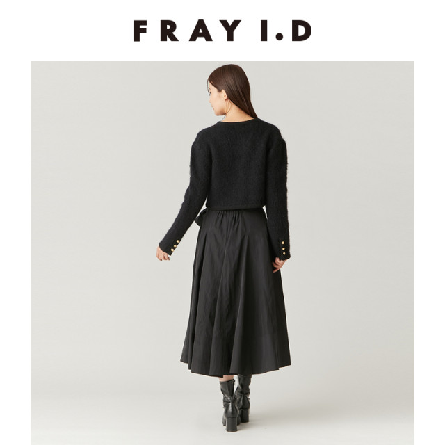 FRAY I.D autumn and winter elegant and fashionable solid color printed high-waisted lace-up skirt FWFS245037