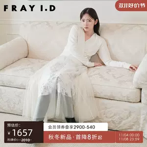 fray吊带- Top 100件fray吊带- 2023年11月更新- Taobao