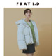 FRAY I.D autumn and winter fashion simple high waist mini flared skirt skirt FWFS245022
