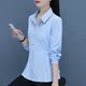 Lace shirt stripe long -sleeved shirt spring and summer dress new Korean version of fashion chiffon top female wild shirt ladies