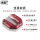 No. 9 electric vehicle mount bracket is suitable for Xiaomi Ninebot No. 9 anti-slip single-side support cushion e80/N70C
