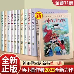 人面鱼- Top 100件人面鱼- 2023年8月更新- Taobao