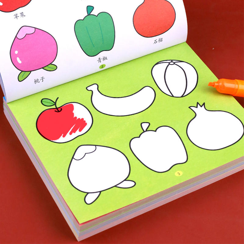 3岁画画涂色书共找到3126件商品