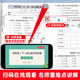 Fourth Grade Fourth Book English Test Paper Teaching PEP Edition Spring Period 100 Spring Elementary Primary School 4th Grade English Book Student Synchronous Training Polls 4 English Unit Monthly Exam Special midterm Test Paper