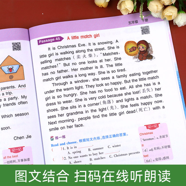 Fifth Grade Fifth Book of English Reading Comprehension Training Questions Special Training Training Synchronous Exercise Teaching PEP Edition Expansion Reading and Testing Primary School Students 5 Classroom homework. This lesson, listening grammar practice, strengthen 100 articles
