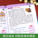 Fifth Grade Fifth Book of English Reading Comprehension Training Questions Special Training Training Synchronous Exercise Teaching PEP Edition Expansion Reading and Testing Primary School Students 5 Classroom homework. This lesson, listening grammar practice, strengthen 100 articles
