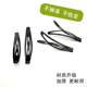 Korean style black hair clip hair clip simple top clip side clip painted bangs hair clip does not hurt hair adult hair clip women