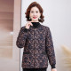 Mom's new small cotton jacket short close-fitting thin and fashionable elderly cotton jacket in winter wear middle-aged and elderly cotton jacket for women
