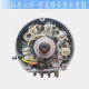 Automobile accessories collection Agricultural vehicle rectifier bridge silicon rectifier universal diode brushless generator rectifier