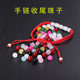 Bracelet ending beads 6 mm glazed white jade bead glass beads DIY woven red rope bracelet loose bead jewelry accessories