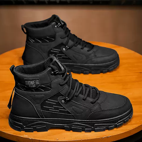 厚底安全靴 新人首单立减十元 22年2月 淘宝海外 厚底安全靴 新人首单立减十元 22年2月 淘宝海外