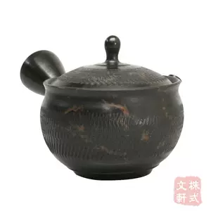 日本藻挂茶壶- Top 50件日本藻挂茶壶- 2023年11月更新- Taobao