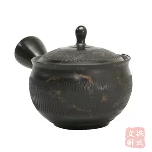 モレーン?ロック茶壶天然養生石茶壶竹高瓢壶M www.primeinsuranceltd.co.uk