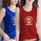Sport vest for women in summer, pure cotton white large size inner wear, breathable loose slim sleeveless vest base shirt for women