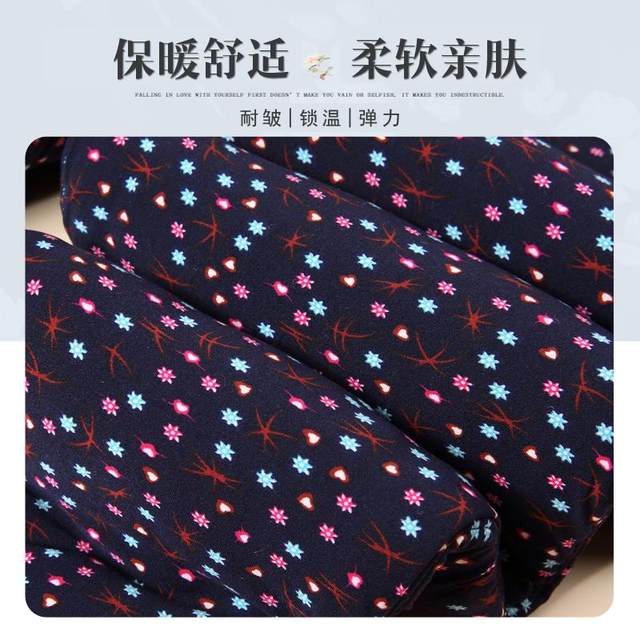 Mom plus velvet thickened cotton pants in autumn and winter grandma wears high-waisted camel velvet pants for middle-aged and elderly women's warm pants