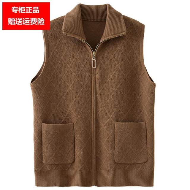 
2024 Mother's Clothing Spring Autumn and Winter Knitted Vest Loose Waistcoat Cardigan Middle-aged and Elderly Women's Large Size Vest Vest Jacket