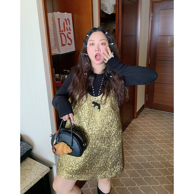 Gold large-sleeved sleeveless vest skirt for women in spring and summer 2025 new fat mm large-size women's dopamine dress