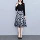Spring and Autumn versatile skirt for women with high waist slim mesh floral A-line skirt artistic fashion mid-length umbrella skirt