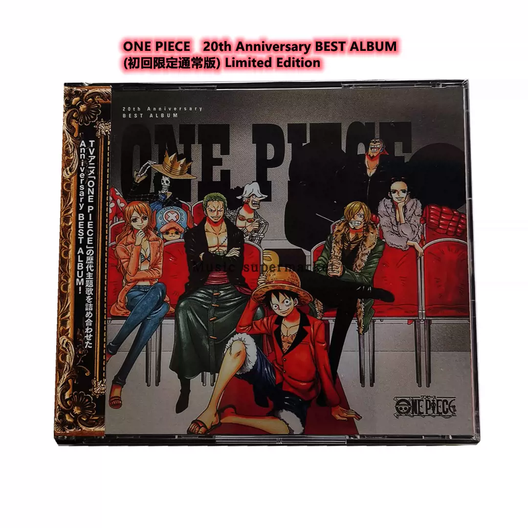 th周年海贼王 新人首单立减十元 21年11月 淘宝海外