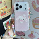MMkeke dream ins style Japanese ancient early flavor love dessert rabbit suitable for Apple 16promax double layer imd mobile phone case iPhone17pro Bonnie rabbit 13 sweet girl 15pm cute thing 14pro