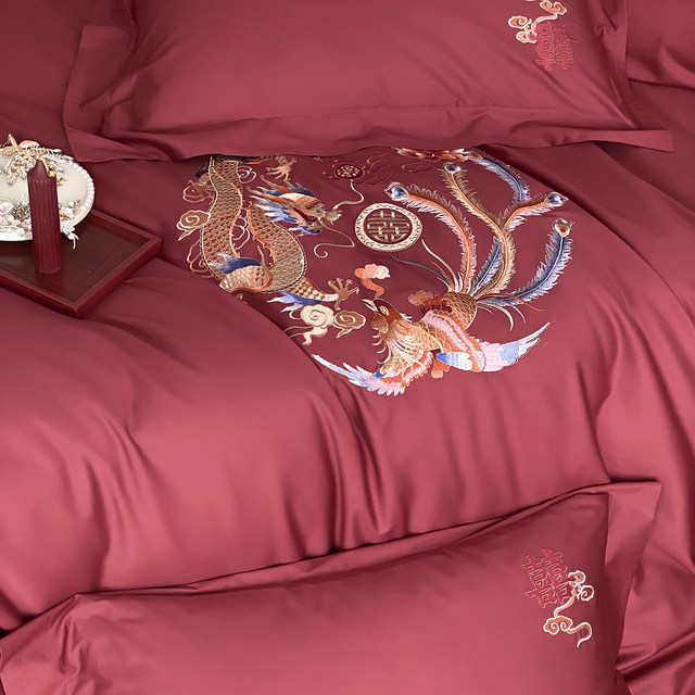 New Chinese -style light luxury embroidery dragon and phoenix wedding all cotton four -piece set 100s pure cotton red accompanying bed in bed happy quilt