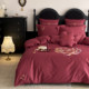 New Chinese -style light luxury embroidery dragon and phoenix wedding all cotton four -piece set 100s pure cotton red accompanying bed in bed happy quilt