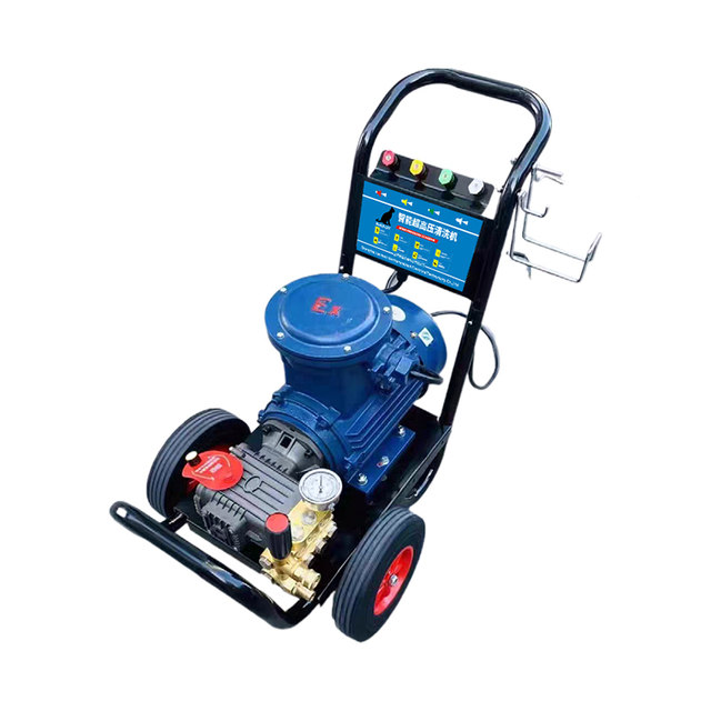 Black cat explosion-proof high pressure cleaning machine 3kw car washing machine water gun industrial motor 380v three-phase coal mine petrochemical industry