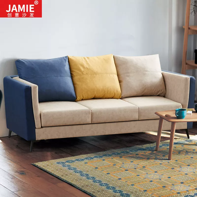 小沙发省位 新人首单立减十元 2021年11月 淘宝海外