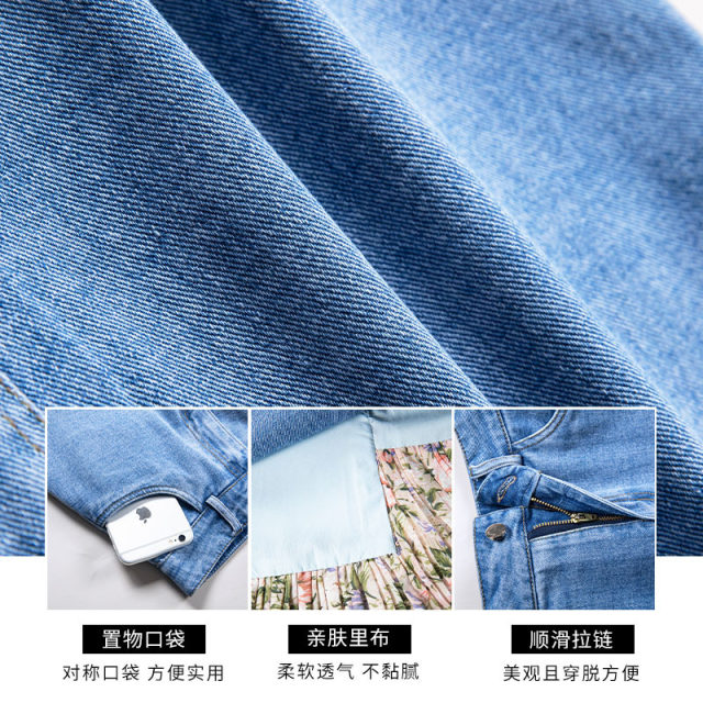 Floral chiffon pleated denim skirt A-line skirt women's high waist zipper short skirt fashionable short skirt