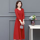 New summer solid color slim chiffon dress fashionable mother big hem skirt performance slimming belt skirt
