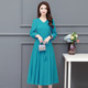 New summer solid color slim chiffon dress fashionable mother big hem skirt performance slimming belt skirt