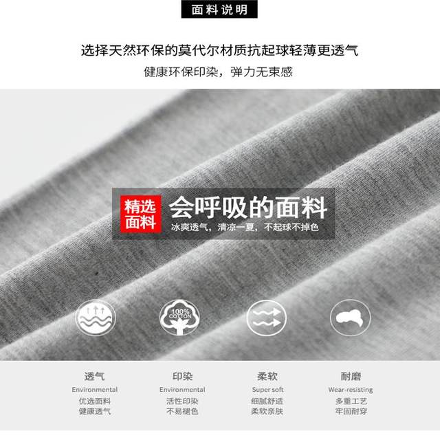 Large size modal long-lasting pants for women thin leggings in gray slimming new high-waisted leggings warm plush pants