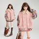 KEIKO [Padding/Warm] Exotic Jacquard Splicing Leather Jacket Winter American Fur Collar Leather Jacket