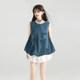 KEIKO Sweet and Salt Flower Bud-shaped Sleeveless Top for Women 25 Summer Bow Lick Flower Light Denim Vest
