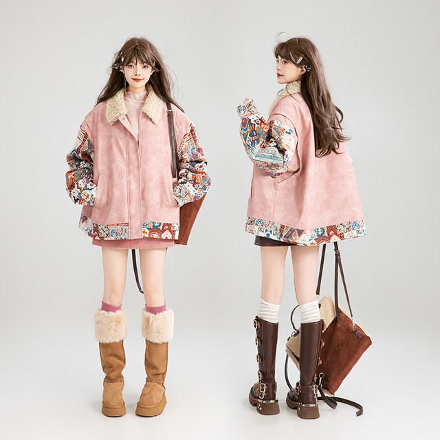KEIKO [Padding/Warm] Exotic Jacquard Splicing Leather Jacket Winter American Fur Collar Leather Jacket