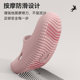 Pregnant women's anti-slip slippers for women 2025 new indoor home bathing and anti-odor wearing thick-soled eva sandals for women