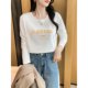 Spring and Autumn Nursing Tops for Going Out Hot Mom Style Postpartum Breastfeeding Clothes Versatile T-Shirts Trendy Moms Wear Outside Confinement Clothes