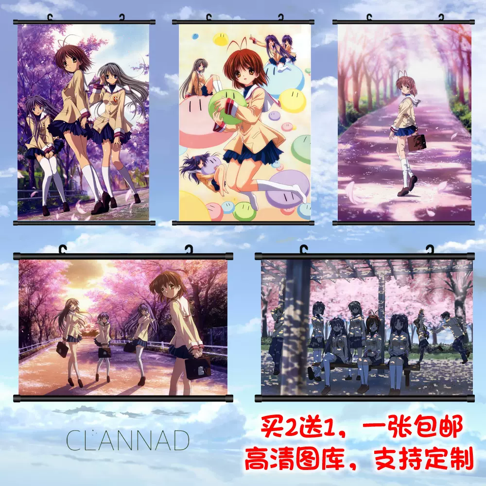 Clannad团子大家族古河渚藤林杏智代风子琴美动漫挂画海报