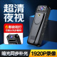 HD camera chest recording wearable convenient camera law enforcement recorder cycling sports camera