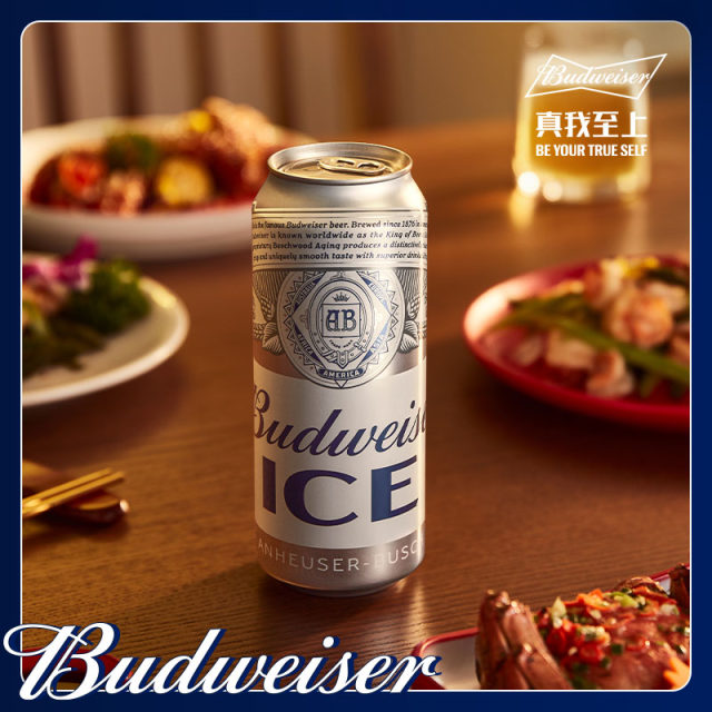 Budweiser cold beer 500ml*18 cans canned refreshing beer large cans full box official flagship store
