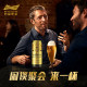 Budweiser/Budweiser Black Gold Beer 500ml*12 Listen Wholesale Budweiser Group