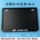 The closed license plate holder is suitable for Qianjiang Honda Ducati universal new traffic regulations scooter rear license plate frame