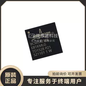 imlg - Top 100件imlg - 2023年9月更新- Taobao