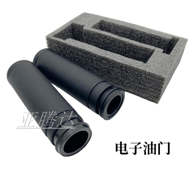 Suitable for Harley 750 XL883 1200 X48 X72 Night Luther Big Gliding Fatty Original Handle Handle Covers