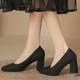High heels, square toe, fat feet, thick heels, wide feet, small size single shoes for women 313233 large size mother's shoes 2025 new style